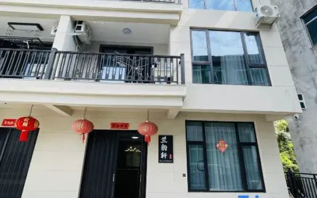 Lanyunxuan Homestay (Nanxi River)