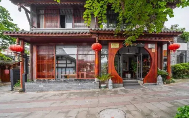 Longli 24 Degree Wubieyuan (Shuanglongzhen Branch)