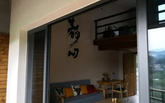 Home stay