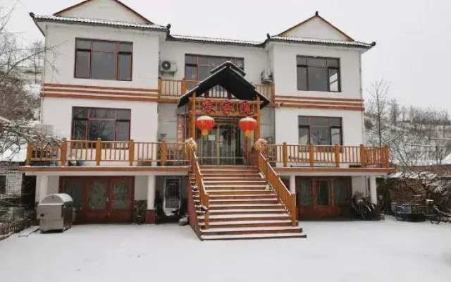 Yikang Farm House