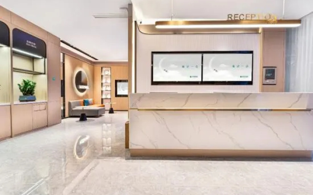 City Hotel (Zhengzhou Bodo Xinxiang Wenmiao Metro Station Branch) – Lobby – Zhengzhou