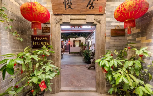 Chaozhou Manju Inn