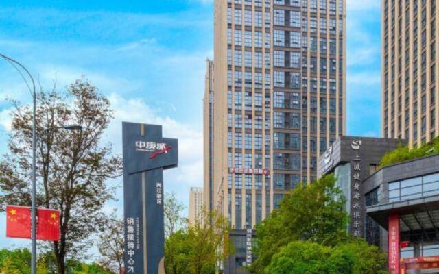 Zhilin Hotel