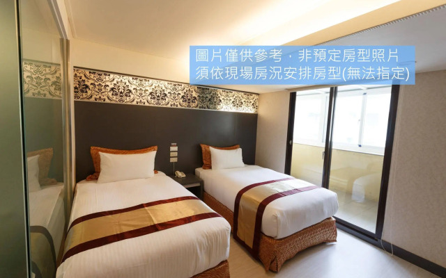 Wecan Hotel