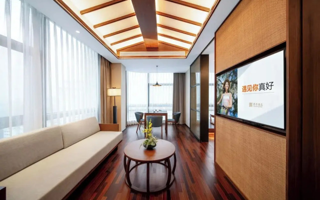 SSAW Boutique Hotel SWUFE Chengdu