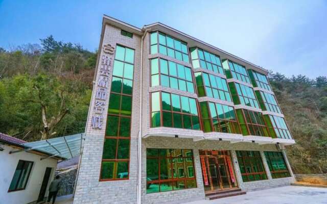 Yiyun Botique Inn Geyanxi Linan