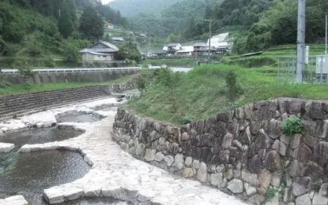 Miyama Onsen Aitokuso