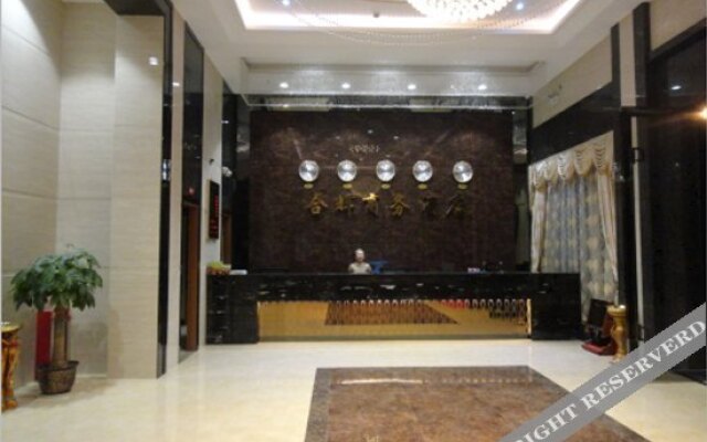 Hehui Business Hotel