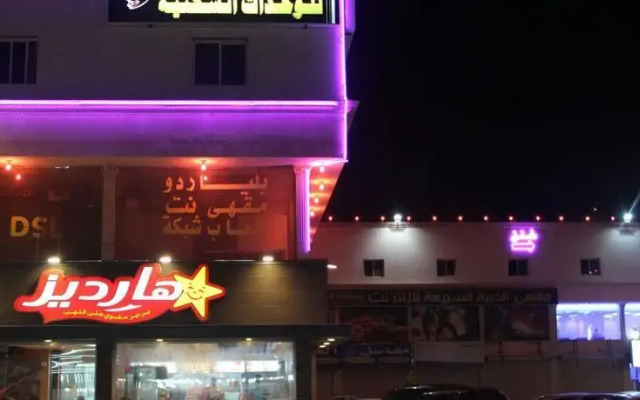 Shomookh Al Aroos