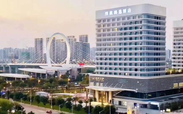 Shenzhen Air Skypark Hotel Liuzhou