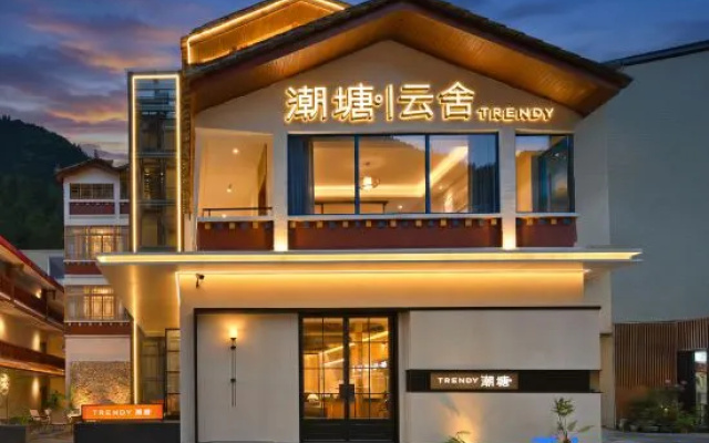 Trendy Chaotang | Yun House – Exterior – Ngawa