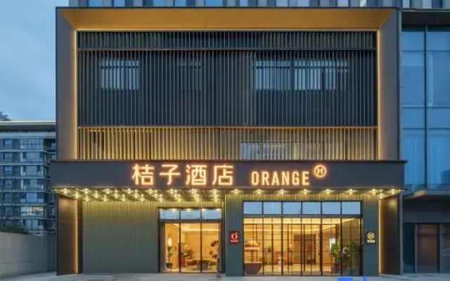 Orange Hotel (Nantong Tongzhou Century Bridge)