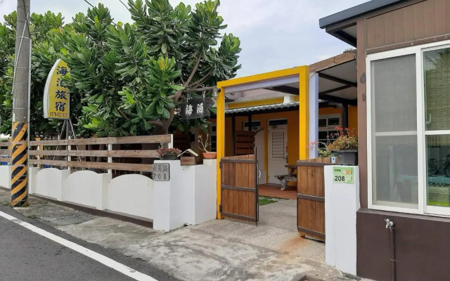 Hai Po Homestay