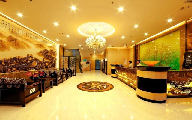 Zhaoqing Lihu Hotel