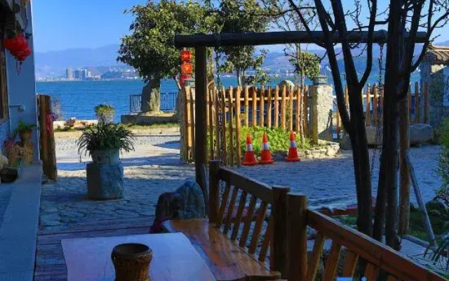 Rujia Inn