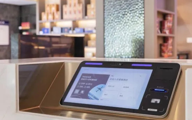 Starway Hotel (Beijing Capital Airport New International Exhibition Center)