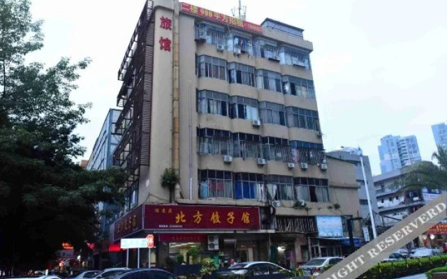 Sanhe Hostel