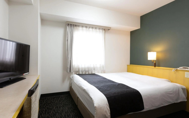 APA Hotel Sendai Kotodai Koen