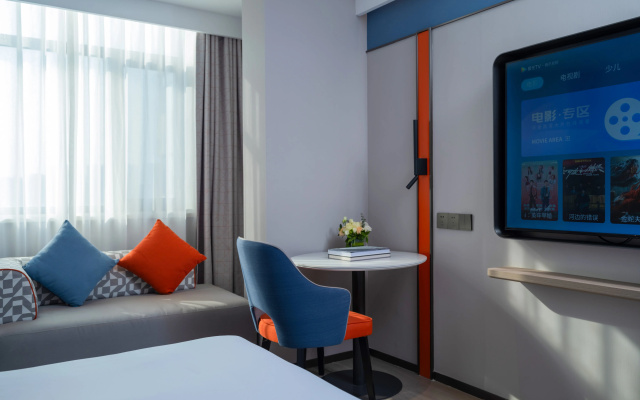 Holiday Inn Express Zhengzhou Garden Road by IHG