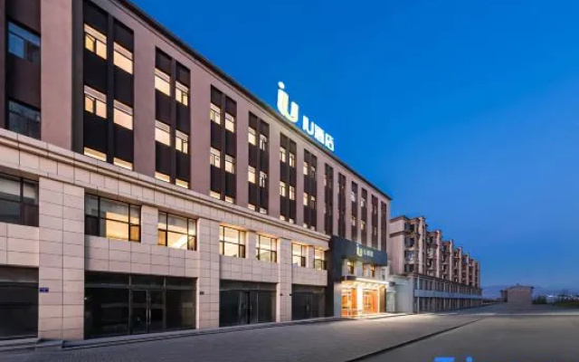 IU Hotel (Lingqiu Tanghe Longyuan Branch) – Exterior – Datong