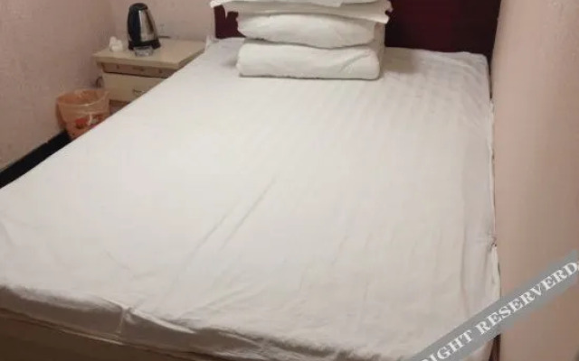 Wuhu Best Express Hotel
