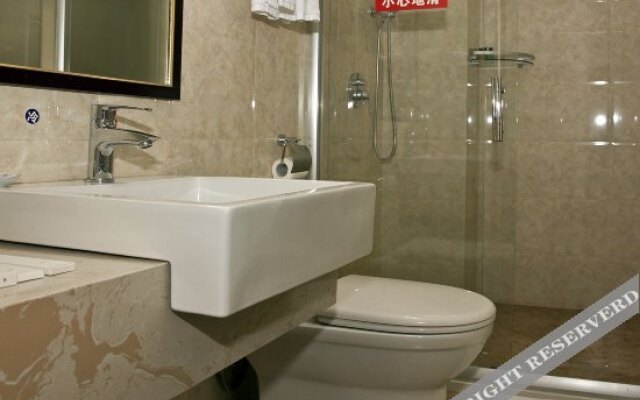 Huaxinyuan Boutique Hotel