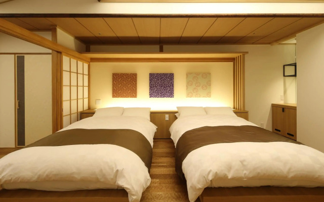 Shoenso Hozukawatei Hotel