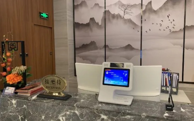 Yuanhe Hotel