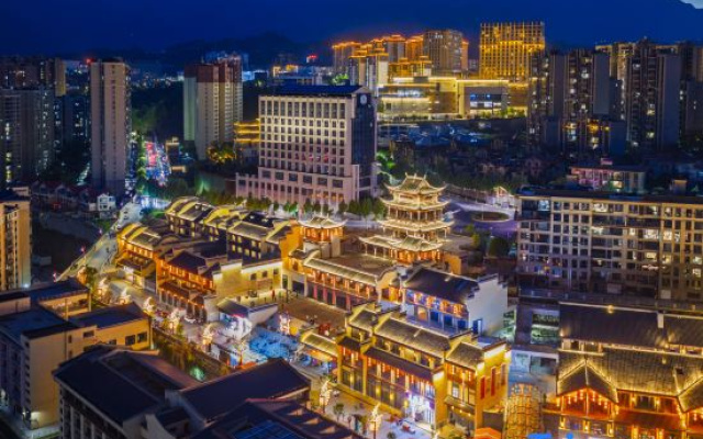JI Hotel (Yichang Zigui Three Gorges Migration Museum) – Outside – Yichang