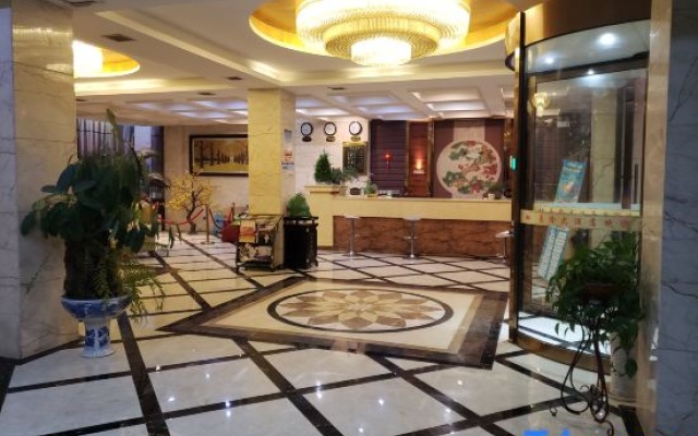 Weining Haolong Hotel