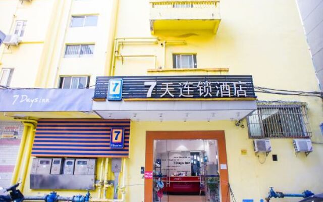 7Days Inn Jiangmen Peng Jiang Qiao North