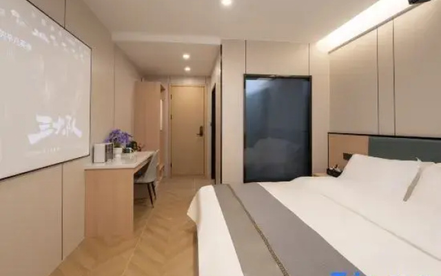 Ximaner Hotel Apartment (Hefei Institute of Technology and Information)