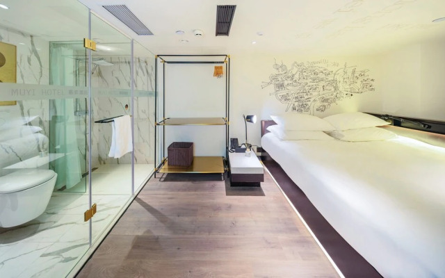 MUYI Hotel Hongqiao Hub Shanghai