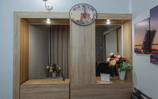Fortuna-City Mini-Hotel — Moskva