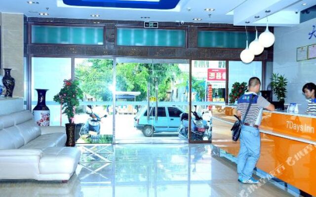 7 Days Inn (Lingshui Beidou Road)