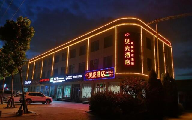 Shell Hotel Rizhao Lanshan District Beikuo Town