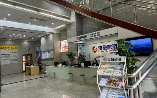 Vienna Hotel Shenzhen Songgang Liye Road