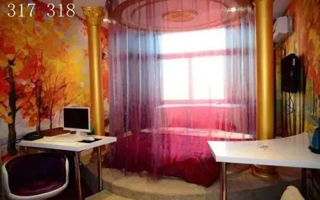 Yuhao Theme Hotel (Dongying Baolong City Plaza)