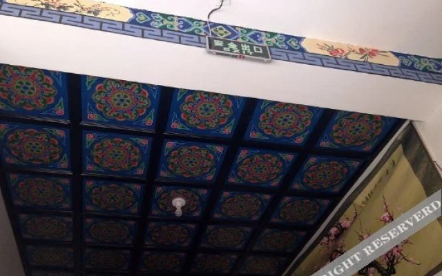 Ruyi Xuan Inn