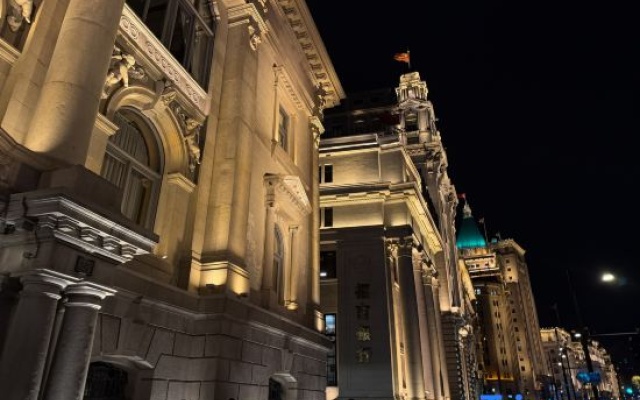 Mijia International Youth Hostel (Shanghai People's Square) – Exterior – Shanghai