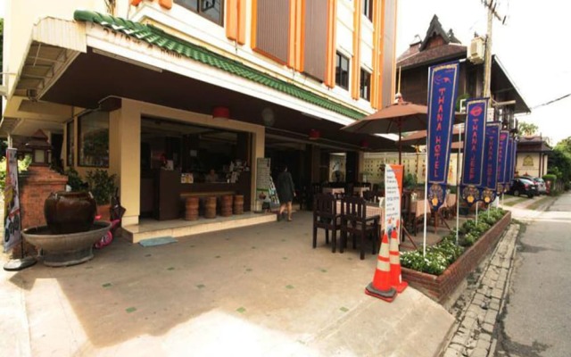 Thana Hotel