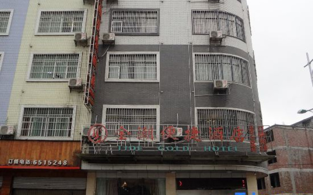 Liuzhou JinChao Express Hotel – Exterior – Liuzhou