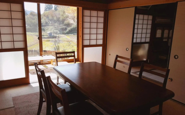 Cocochi House – Outside – Yufu