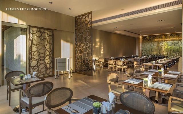 Fraser Suites Guangzhou