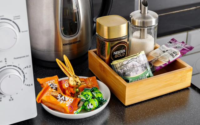 Апартаменты на улице Парусная 20