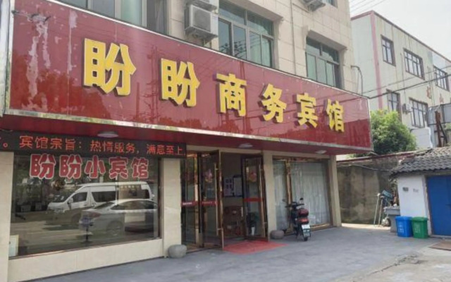 Panpan Hostel