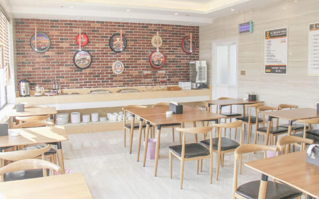 Super 8 Hotel (Binhai Wuyue Plaza)