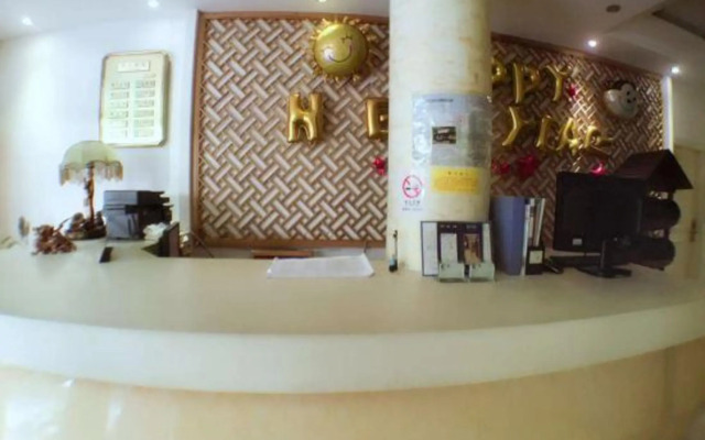 Lanshan Hostel