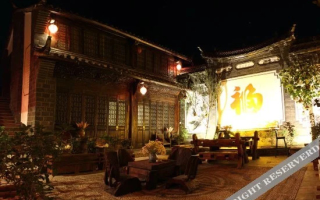 Yulu Inn