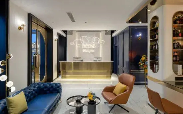 MAISON FUNGEE Hotel Zhangshu Time Plaza, Yichun